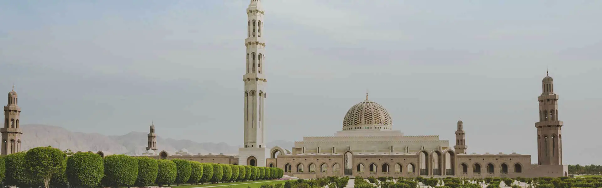 Muscat