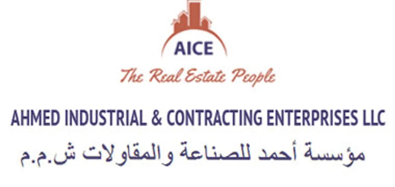 Ahmed Industrial & Contracting Enterprises 
