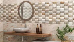 Ceramic Digital Wall Tiles 