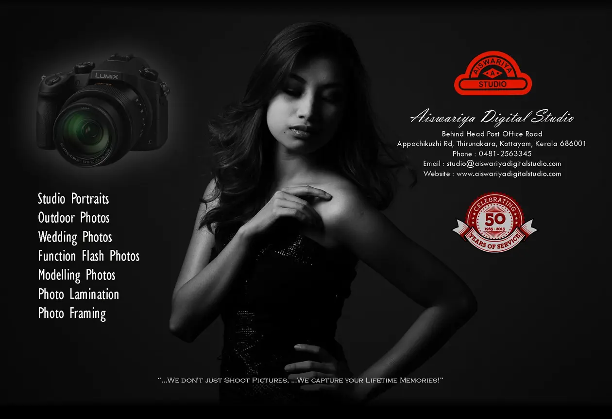 Aiswariya Digital Studio