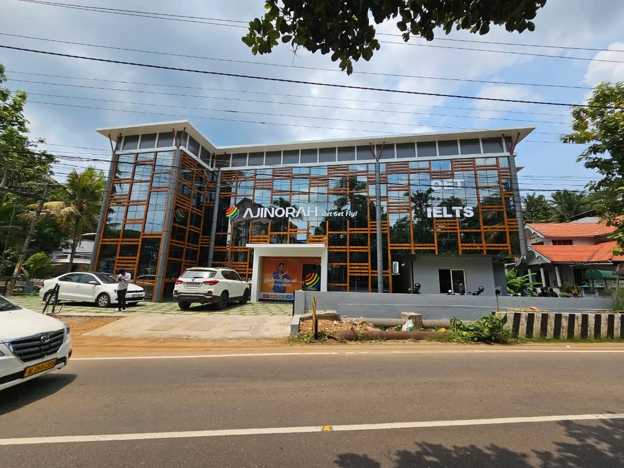 Ajinorah