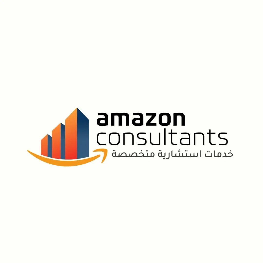 Amazon Consultant 