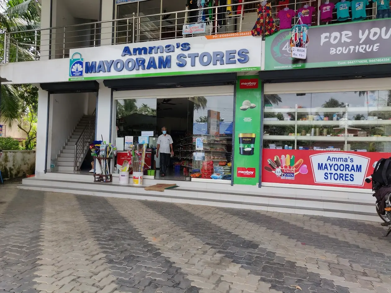 Amma's Mayooram Stores