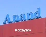 Anand Theatre