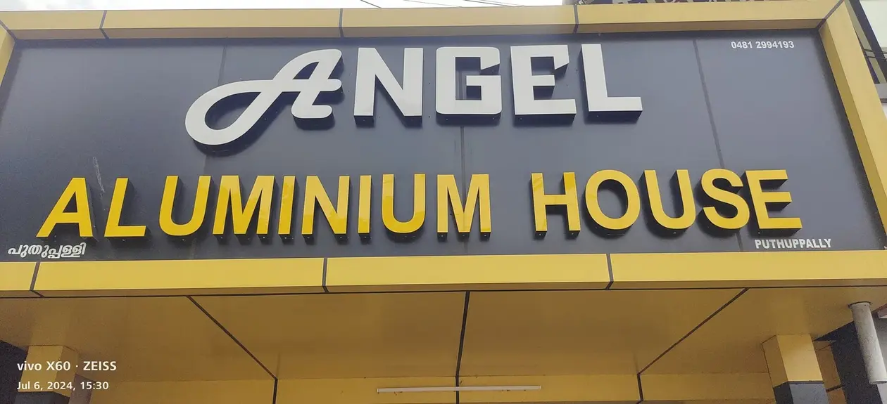 Angel Aluminium House