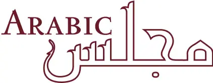 Arabic Majlis 