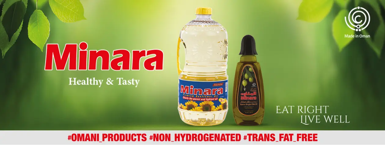 Areej Vegetable Oils & Derivatives SAOC