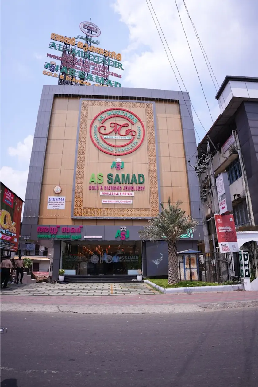 As Samad Gold & Diamond Jewellery