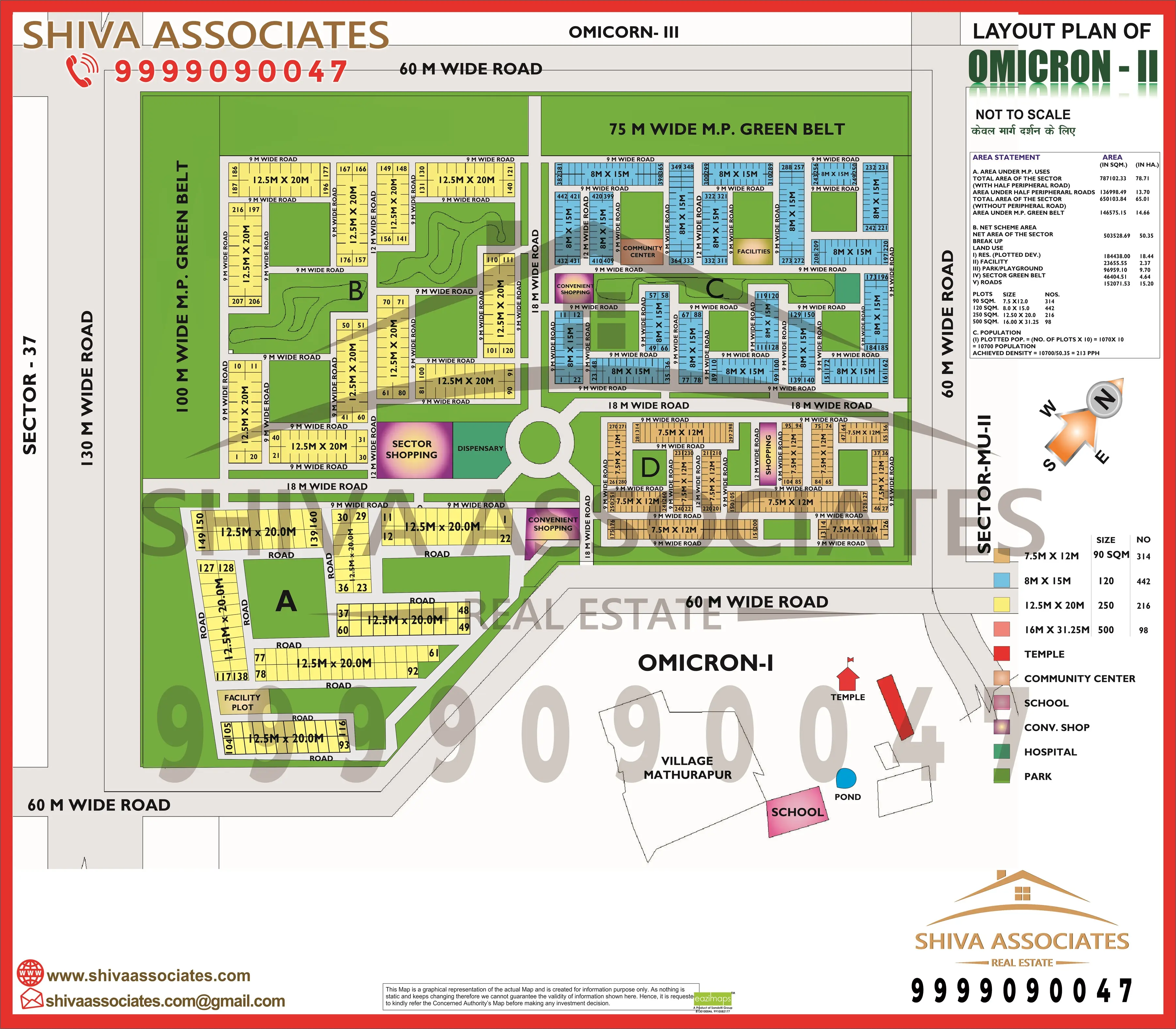 Omicron II Greater Noida – Property Guide, Pin Code, and Real Estate Insights.