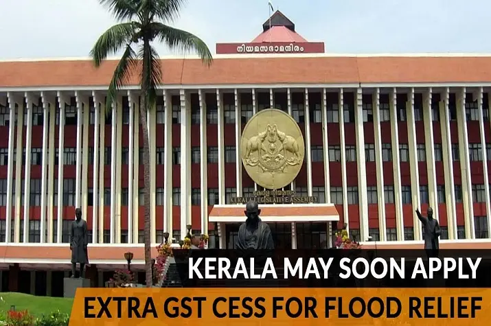 ജൂണ്‍ ഒന്ന് മുതല്‍ വിലക്കയറ്റം ഉണ്ടാകും; പ്രളയ സെസ് മൂലം വില ഉയരുക ഈ വസ്തുക്കള്‍ക്ക്