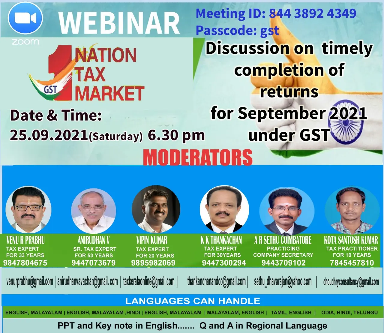 Discussion on Timely Completion of Returns for September2021UnderGST/ സെപ്റ്റംബർമാസത്തെമുൻകരുതലുകളും