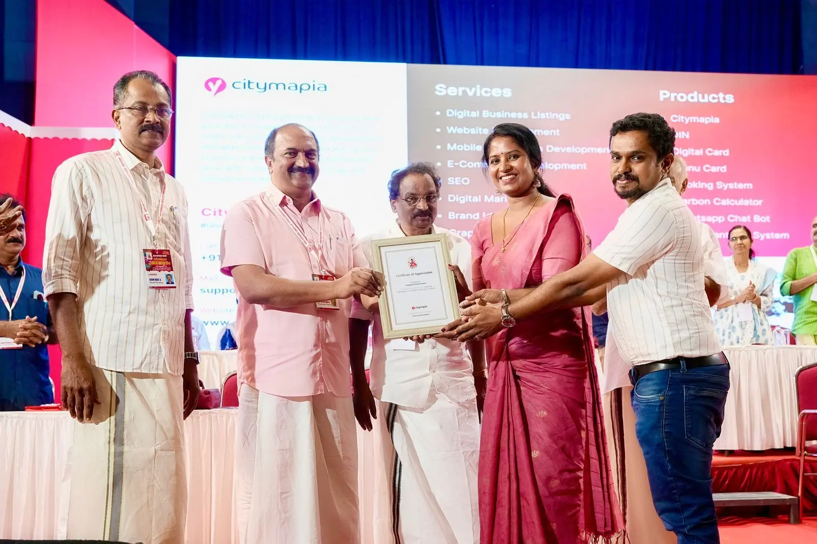 Citymapia Honored by Kerala Finance Minister for KSFE App