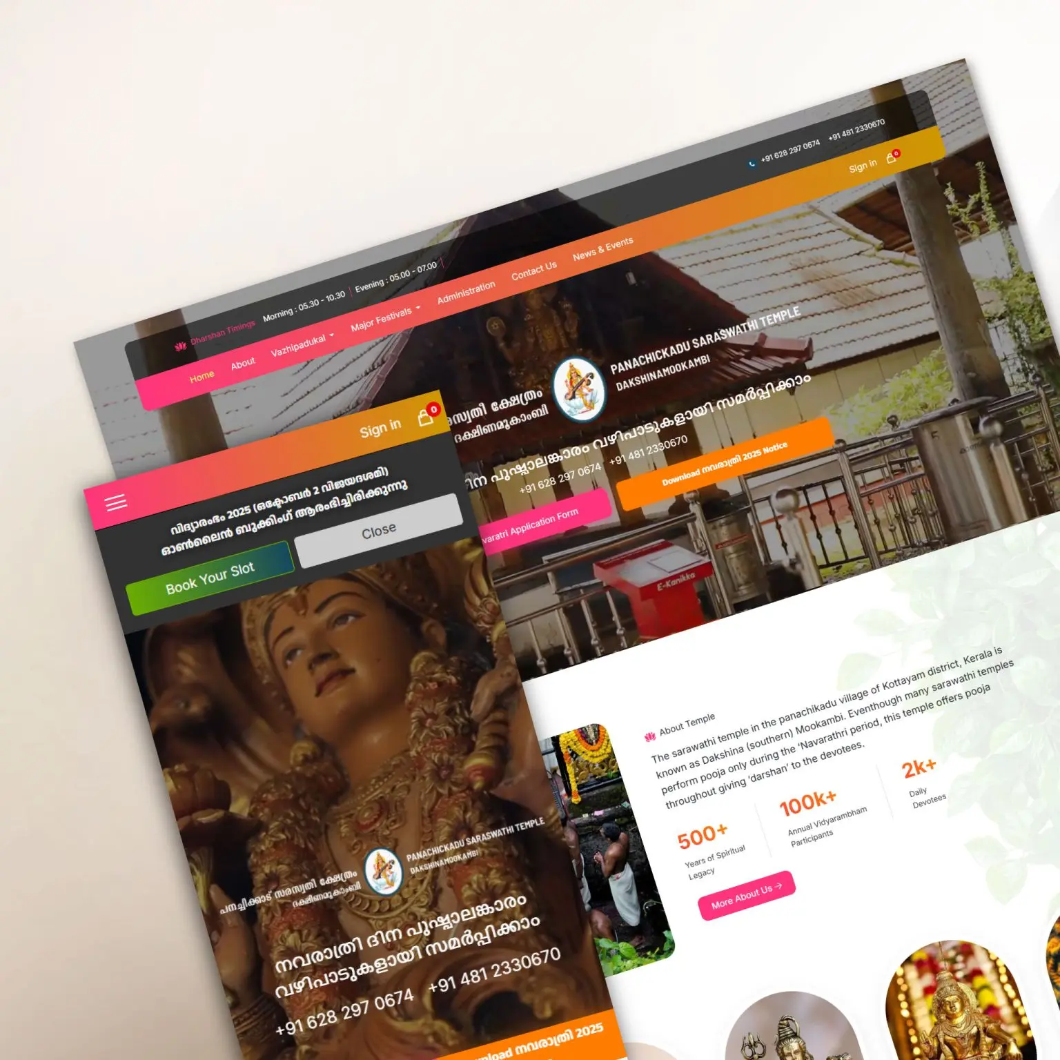 Temple Websites: How Citymapia Digitized Kerala Heritage