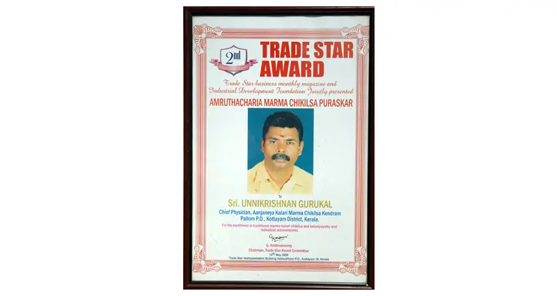 Trade Star Award