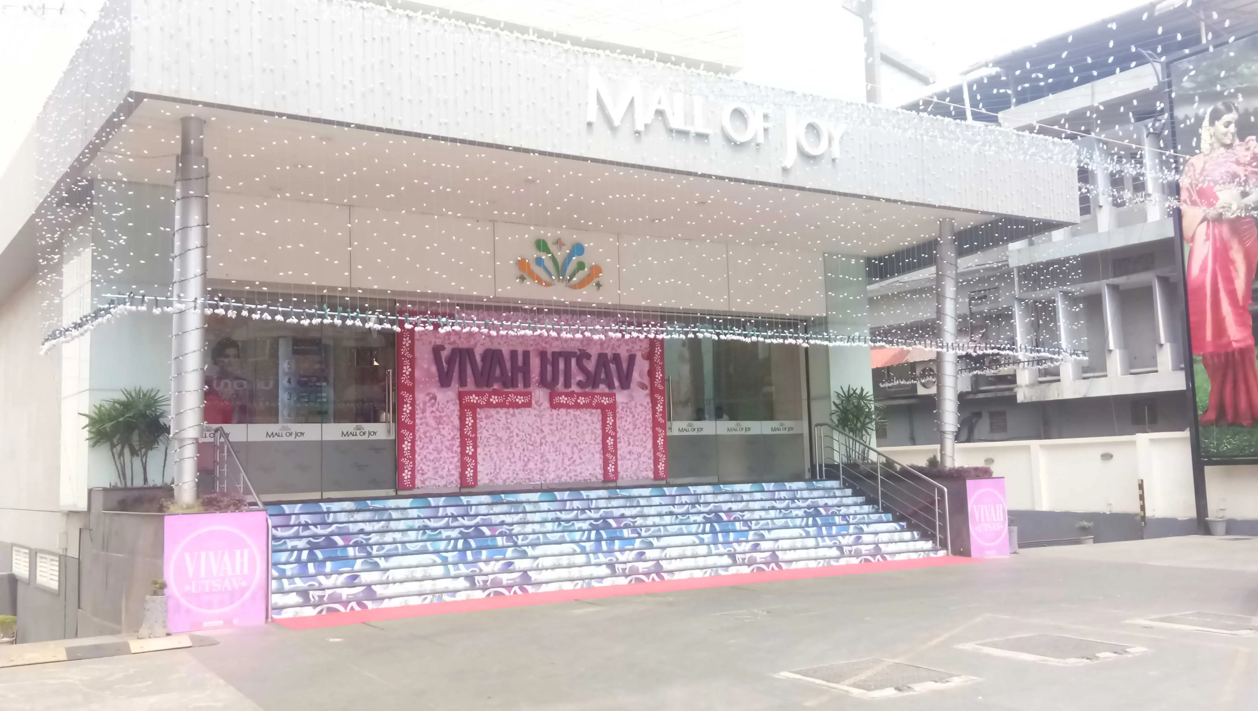MALL OF JOY-വിവാഹോത്സവം 