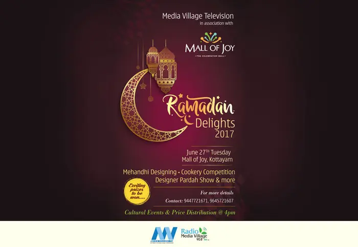 Ramadan Delights 2017