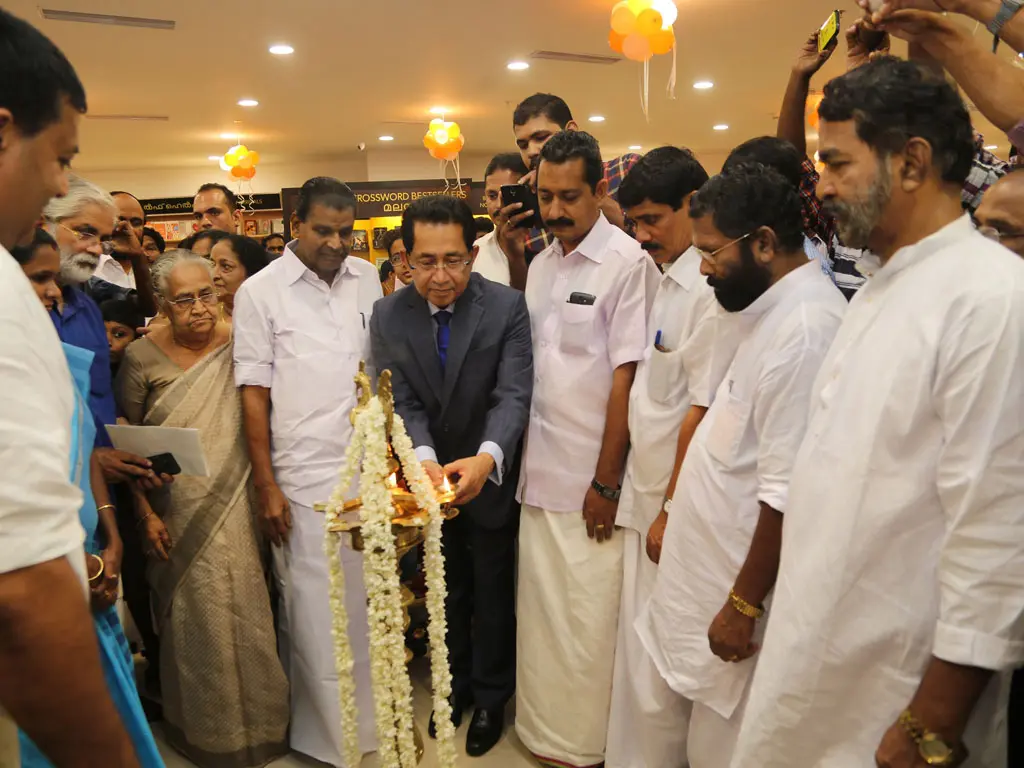 Mall of Joy Opening