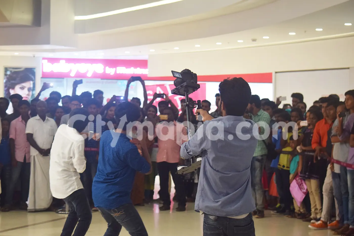 Flash Mob 