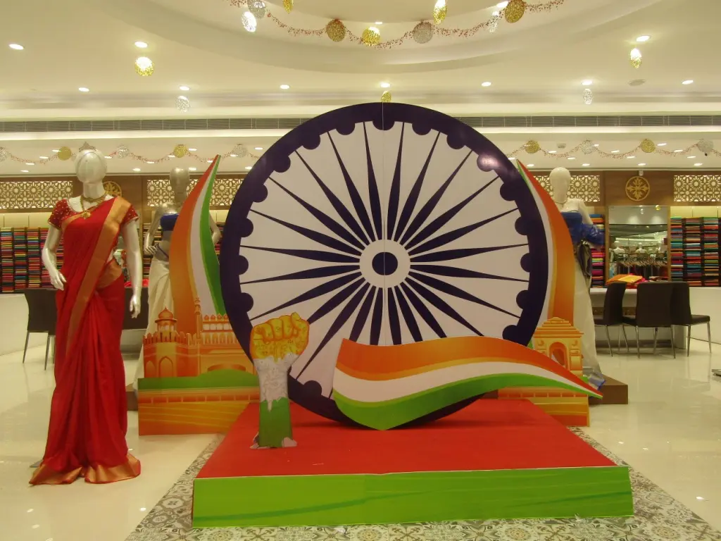 Independence Day Celebrations