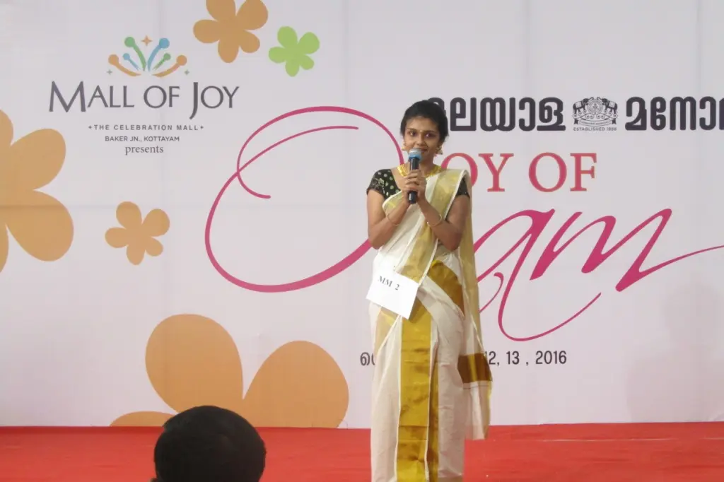 Onam celebration 2016