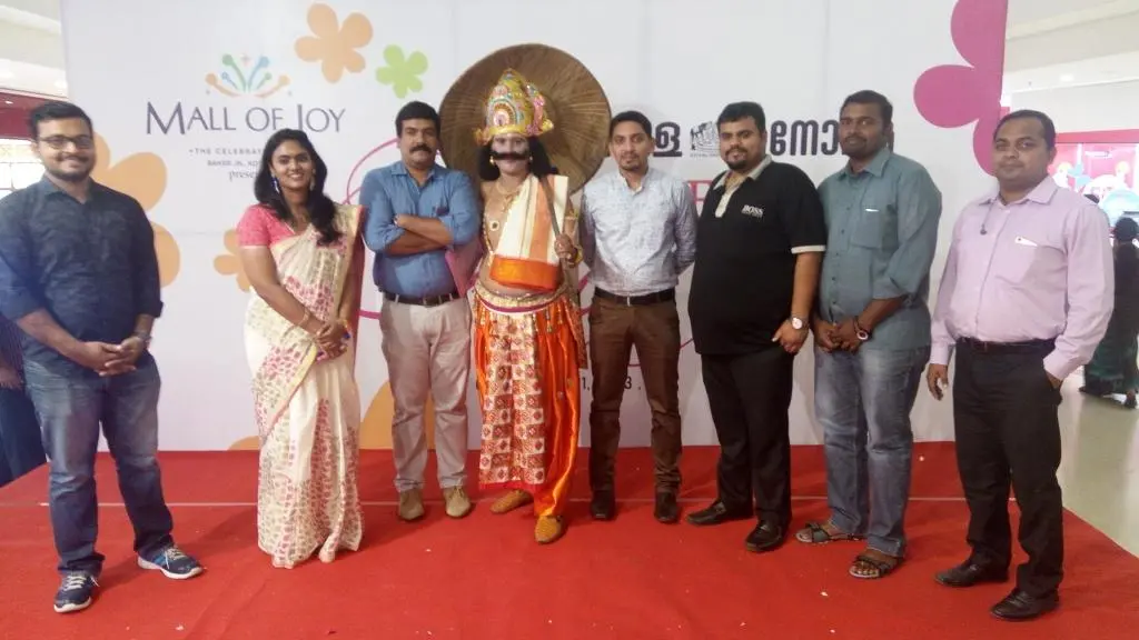 Onam celebration 2016