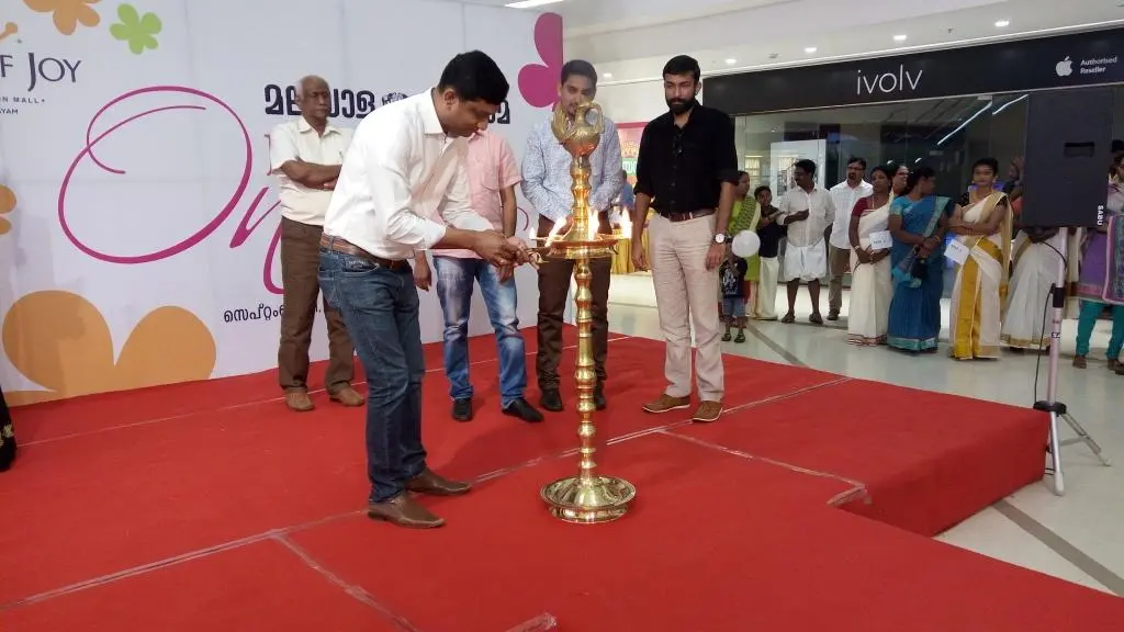 Onam celebration 2016