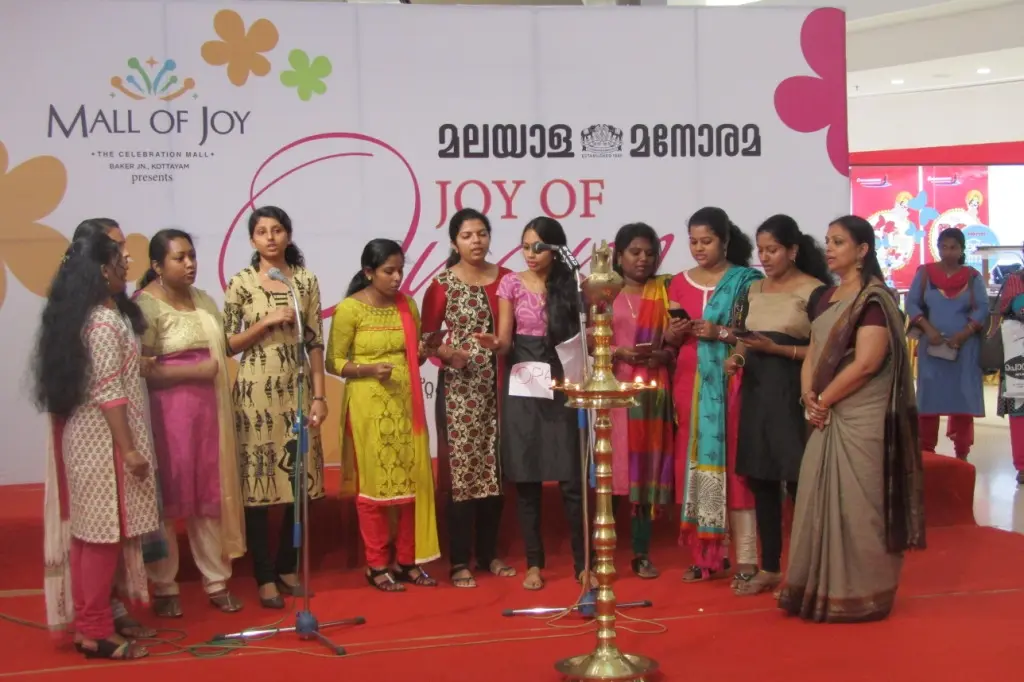 Onam celebration 2016