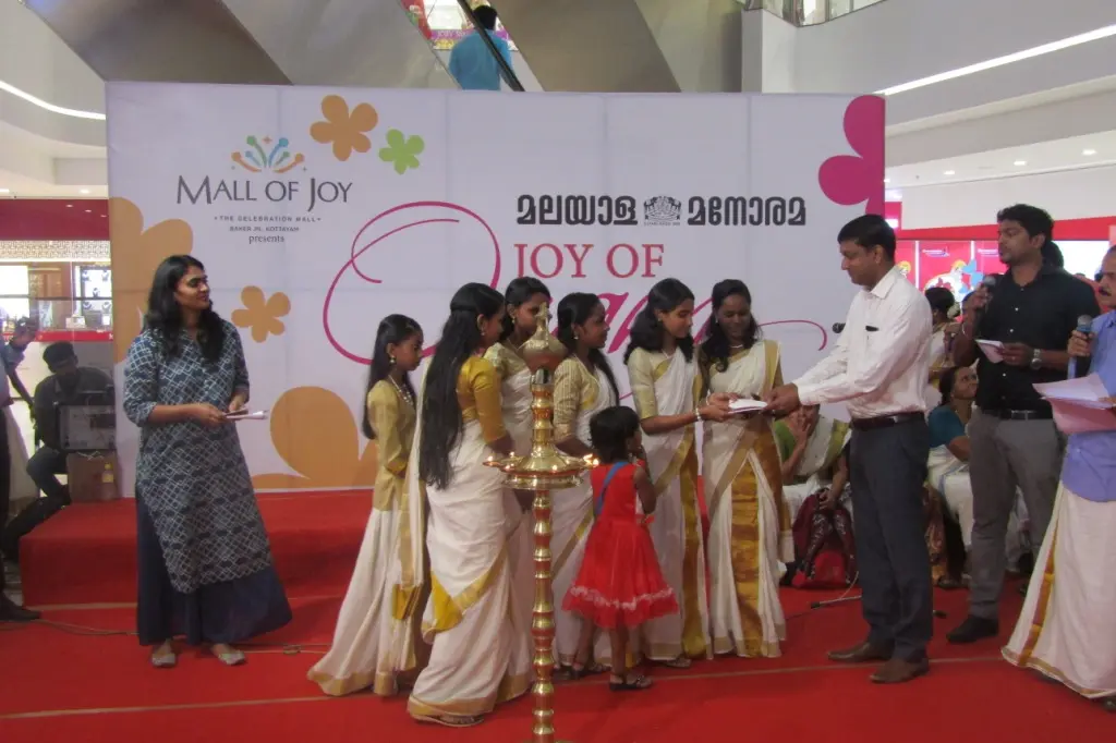 Onam celebration 2016