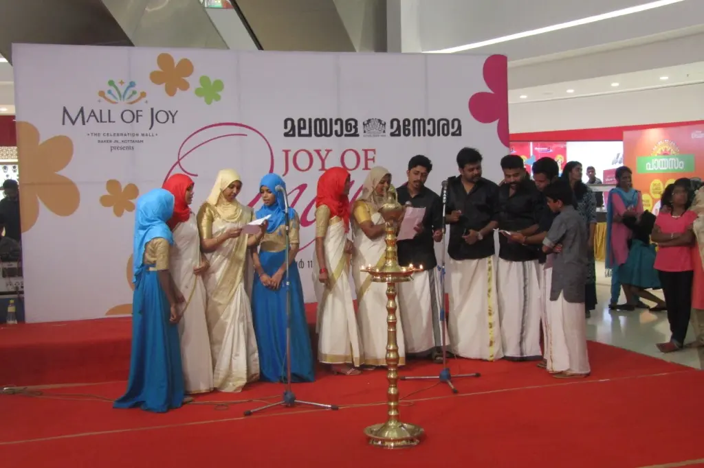 Onam celebration 2016