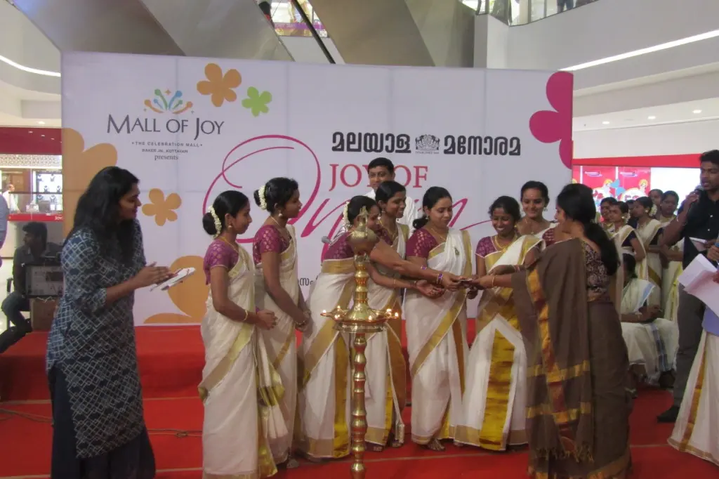 Onam celebration 2016