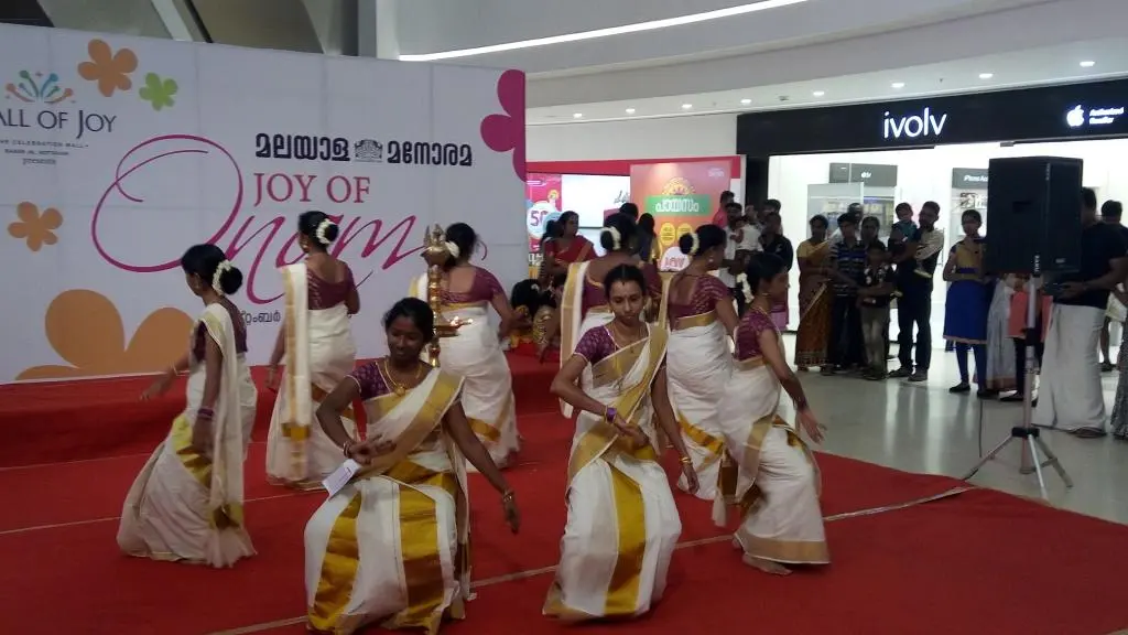 Onam celebration 2016