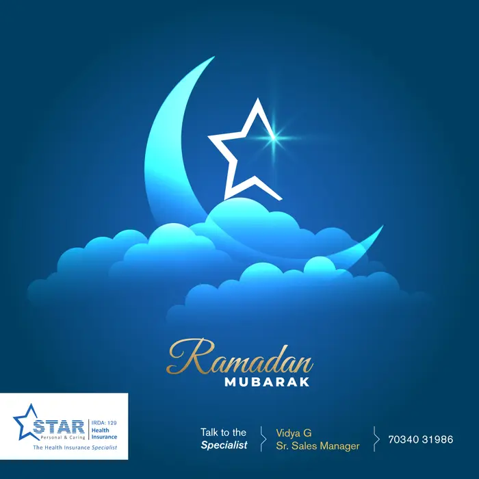 Happy Ramadan