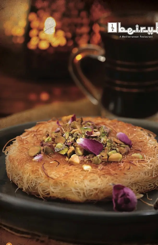 Kunafa