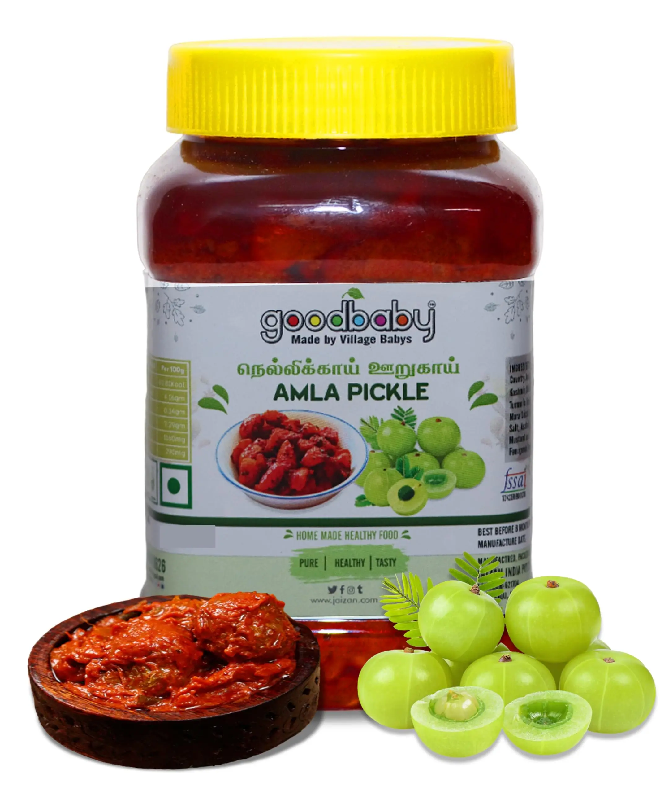 Amla Pickle