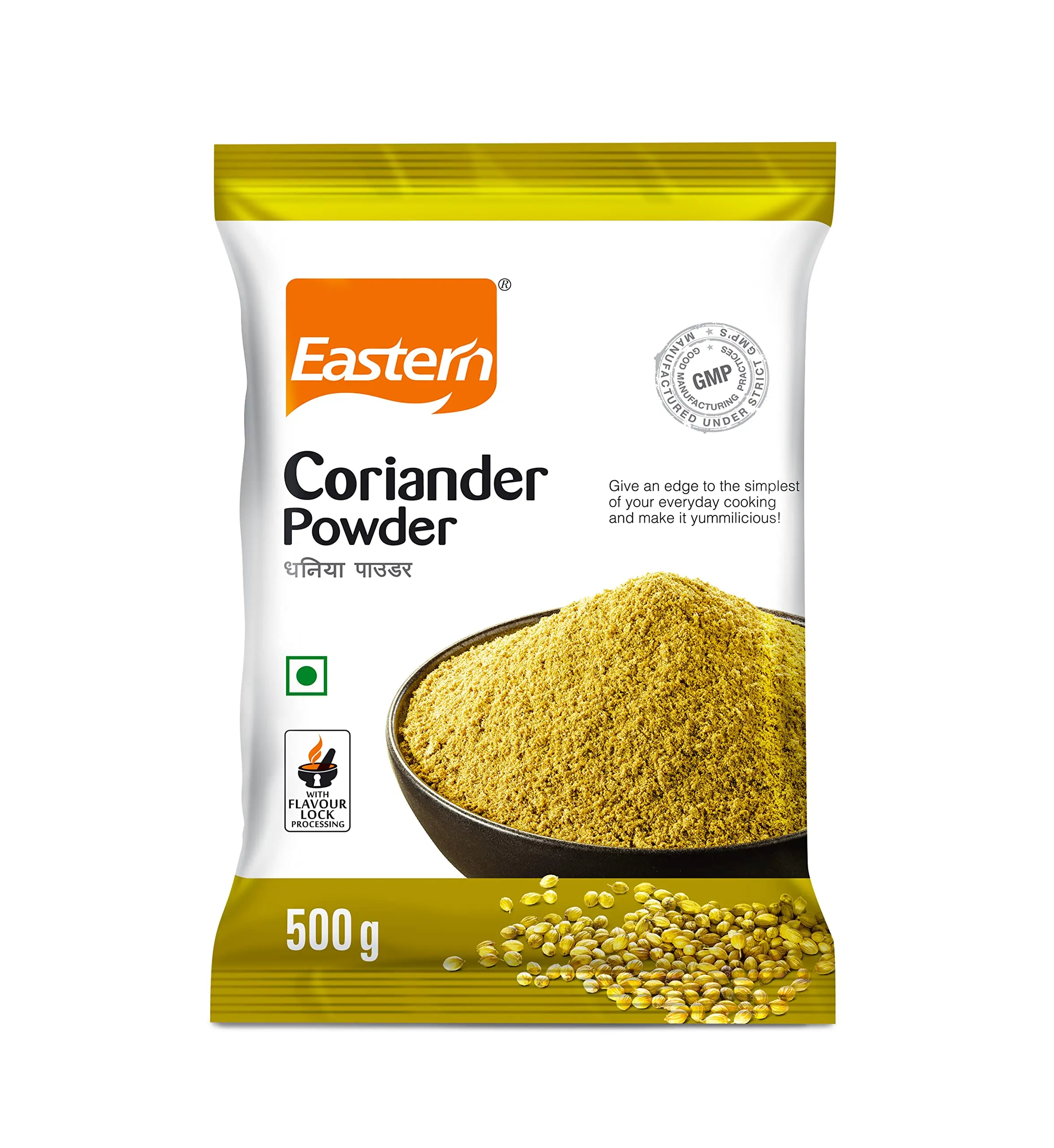Eastern Coriander Powder