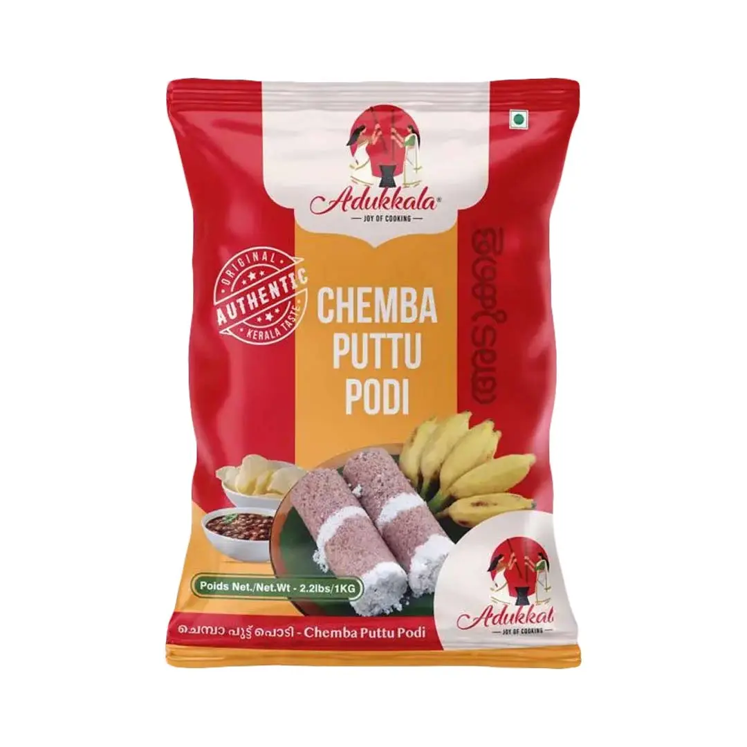 ADUKKALA Chemba Puttu Podi 1kg