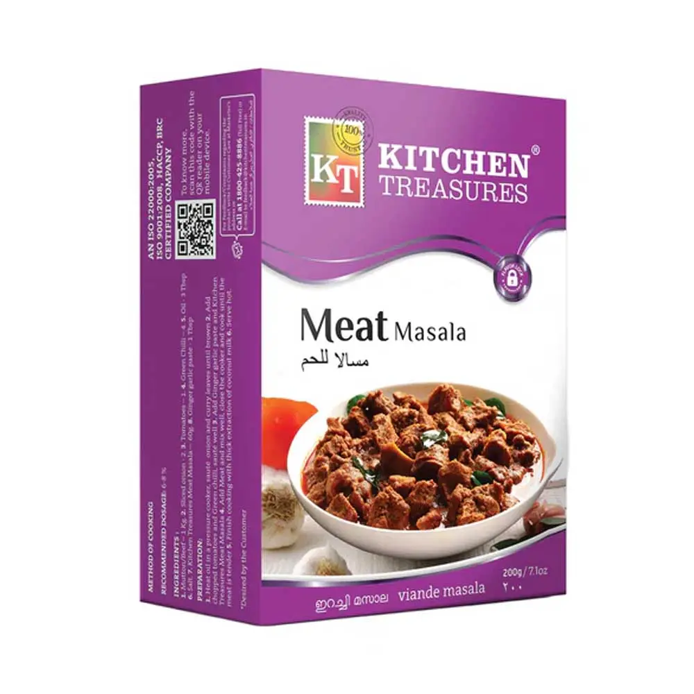 Meat Masala 200g