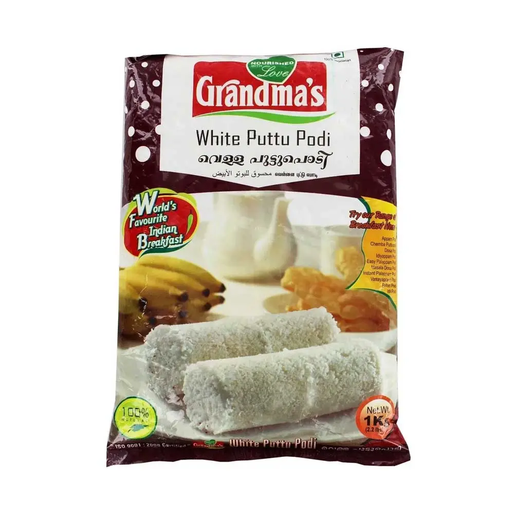 White Puttupodi 1 Kg