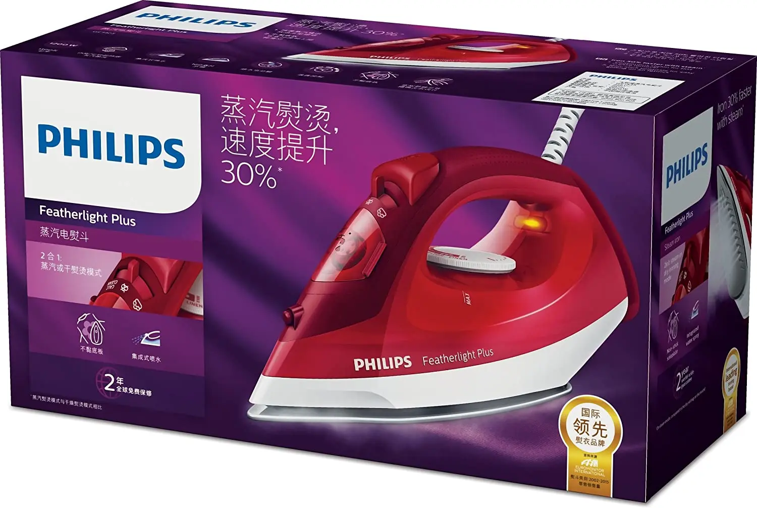 Philips Featherlight GC1423/48 1200 W Red, White – Steam and Dry Iron