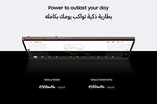 Samsung Galaxy Note20 Ultra Dual SIM, 512 GB 8GB RAM 4G LTE - Mystic White + Galaxy Buds Live - Mystic Black