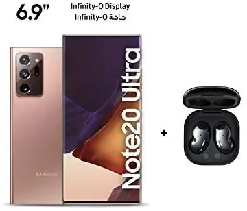 Samsung Galaxy Note20 Ultra Dual SIM, 256GB 8GB RAM 4G LTE - Mystic Bronze + Galaxy Buds Live - Mystic Black