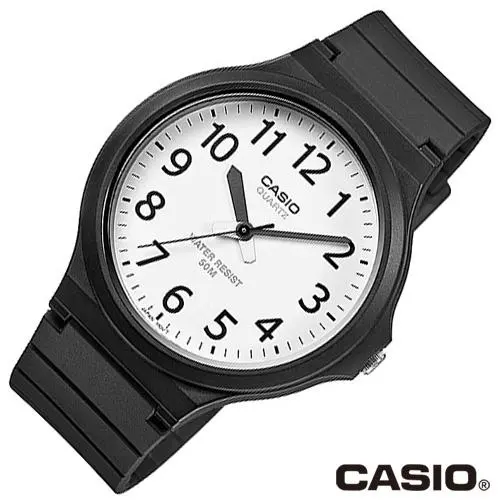 Casio Men's White Dial Silicone Band Watch - MW-240-7BVDF