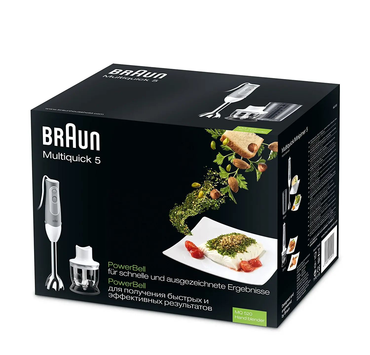 Braun Multiquick 5 Hand blender MQ520, 600 Watt - White/Gray