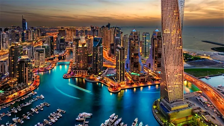 Discover Dubai 