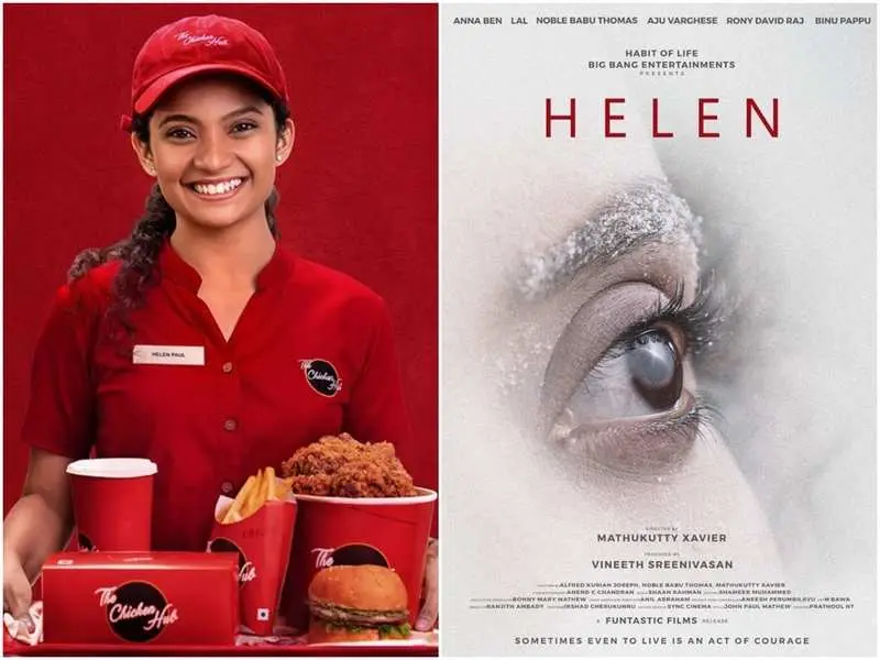 Helen