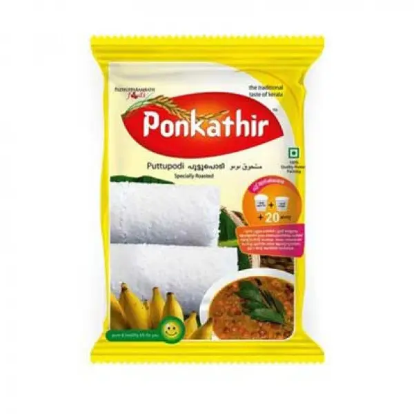  Ponkathir Puttu Podi