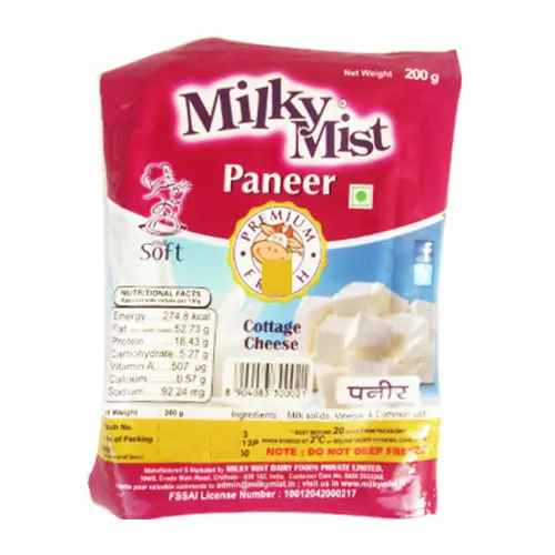 MILKYMIST PANEER 200G