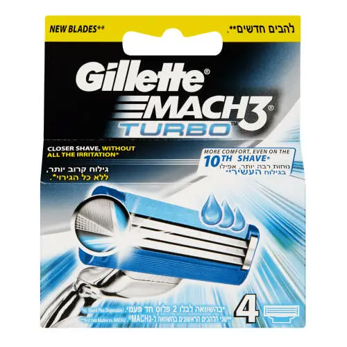 Gillette mach3 turbo 4 cartridges
