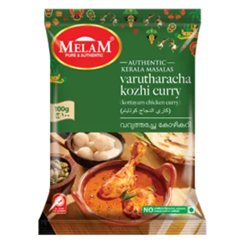 MELAM VARUTHARACHA KOZHI CURRY 100GM