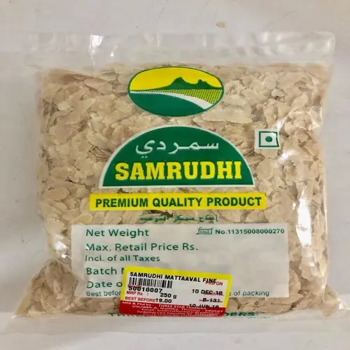 SAMRUDHI MATTAVIL FINE 250GM